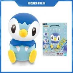 Piplup - Bandai Spirits (Pokemon Model Kit)